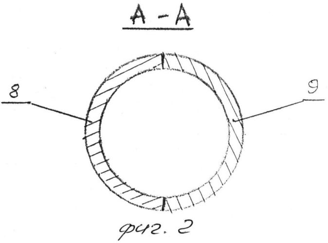 Буровое шарошечное долото (патент 2555851)