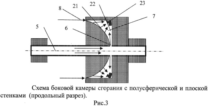 Способ газодинамического детонационного ускорения порошков и устройство для его осуществления (патент 2506341)