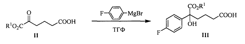 Способ получения азетидиноновых соединений и производных азетидиноновых соединений (патент 2650687)