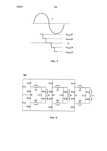Пятиуровневый выпрямитель (патент 2584240)