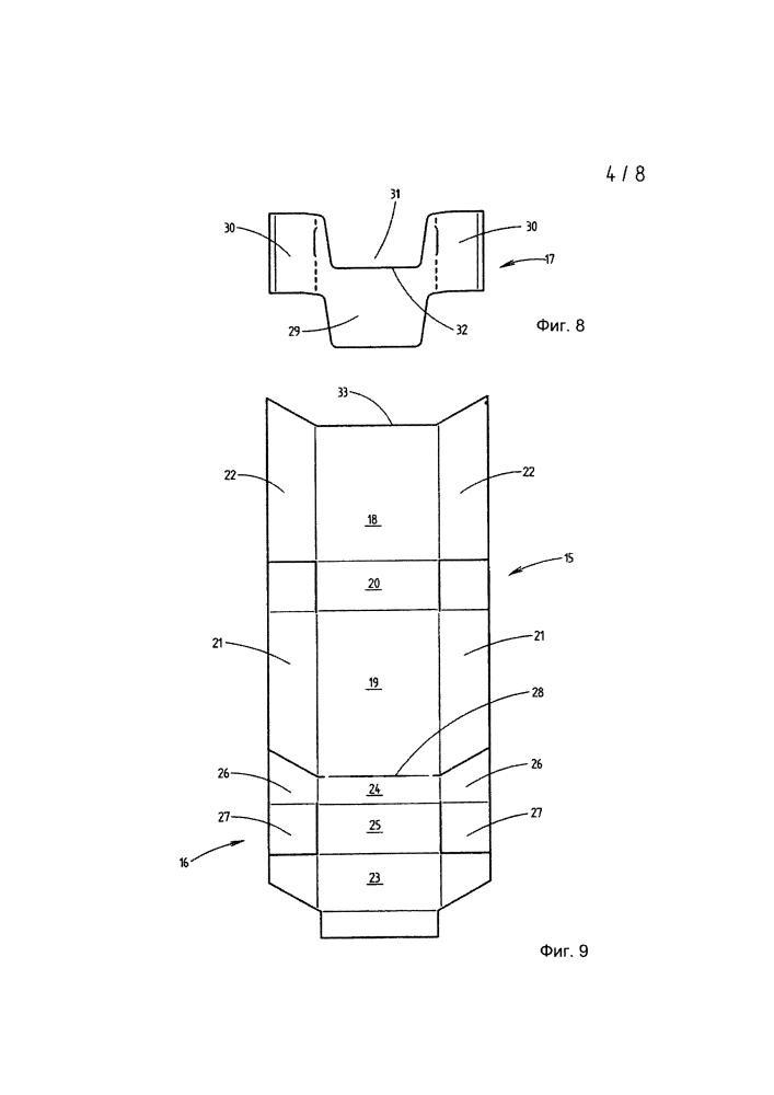 Упаковка для сигарет, а также способ изготовления таковой (патент 2610571)
