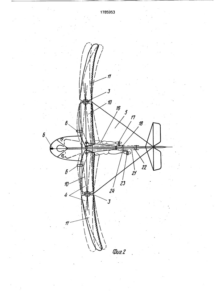 Летательный аппарат с движителем в виде машущих крыльев (патент 1785953)