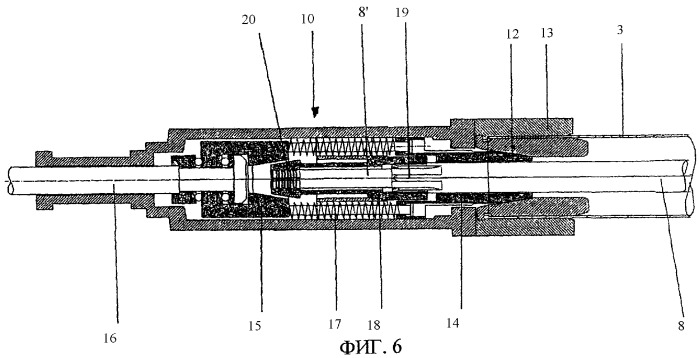 Способ и устройство для изготовления, по меньшей мере, частично профилированных труб (патент 2338620)