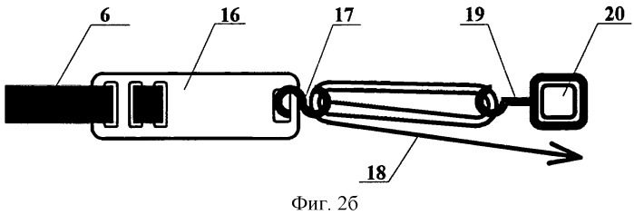 Пленочная теплица с горизонтальным расположением кровли (патент 2264079)