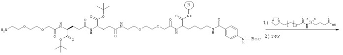 Конъюгированные белки с пролонгированным действием in vivo (патент 2526804)