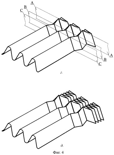 Способ изготовления деталей с зигзагообразной гофрированной структурой (патент 2303501)