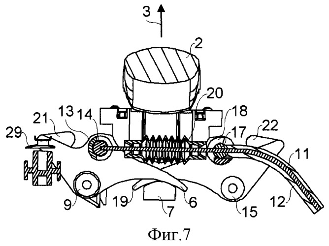 Ручка автомобильная с усовершенствованным механизмом открывания (патент 2525785)