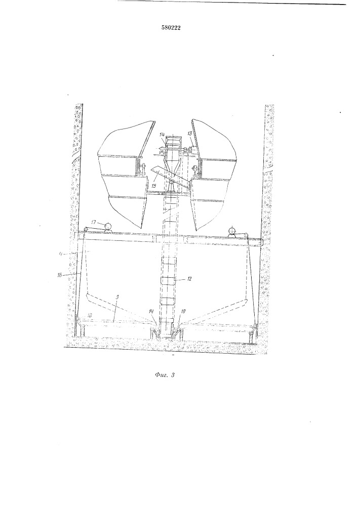Устройство для удаления просыпи из скиповой ямы доменной печи (патент 580222)