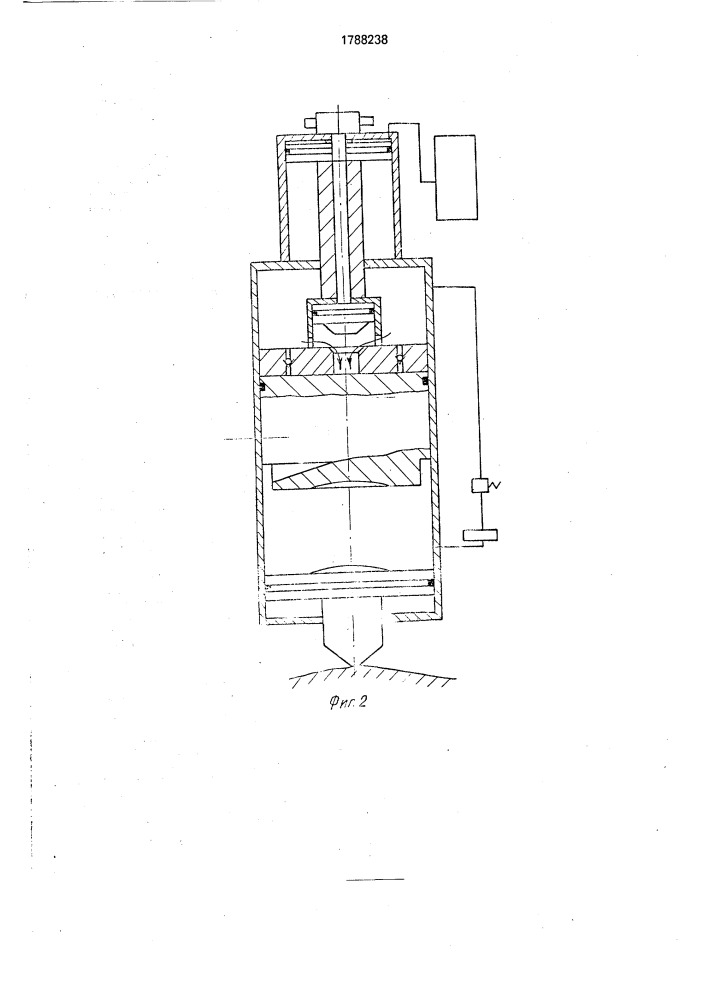 Устройство для разрушения горных пород (патент 1788238)