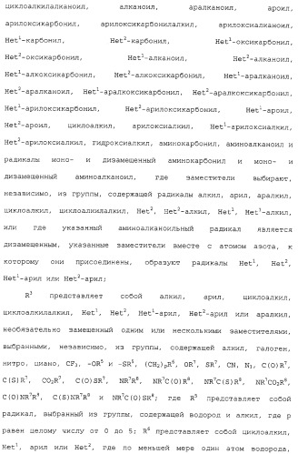 Комбинация ингибиторов цитохром-р450-зависимых протеаз (патент 2329050)