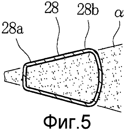 Система понижения токсичности выхлопных газов (патент 2406834)