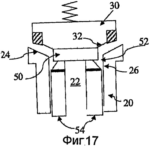 Клапанное устройство (варианты) (патент 2253787)
