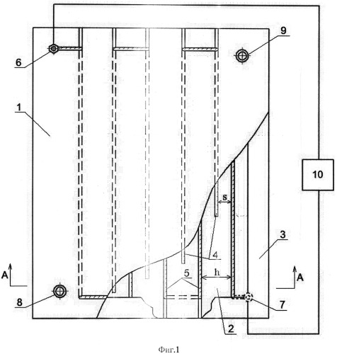 Импульсный безбарьерный озонатор (патент 2545305)