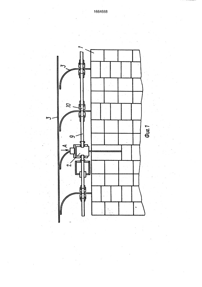 Транспортно-складская система (патент 1664668)