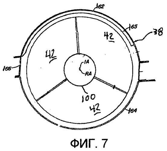 Верхняя крышка для аксиально-роторного комбайна с конической передачей (патент 2494602)