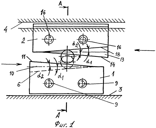 Устройство для резки заготовок круглого сечения (патент 2277033)