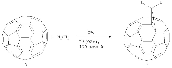 Способ получения (c60-ch)[5,6]фуллеро[2&#39;,3&#39;:1,9]циклопропана (патент 2417979)