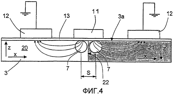 Электрически возбуждаемое оптическое устройство для сдвига частоты (патент 2439640)