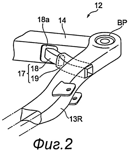 Передняя конструкция транспортного средства (патент 2401760)