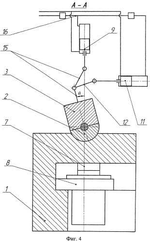 Устройство для резки проката (патент 2566102)
