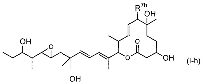 Макроциклические соединения, лекарственное средство на их основе и их применение (патент 2347784)