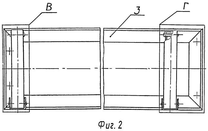 Установка ориентирования кассетного боеприпаса в процессе его обезвреживания (патент 2406068)