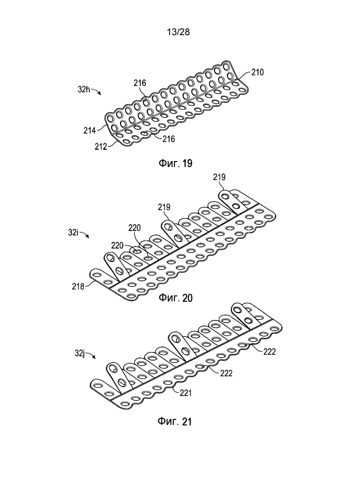 Система для задней фиксации позвоночника пластиной (патент 2605147)