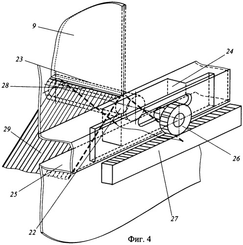 Коптильный аппарат (патент 2346446)