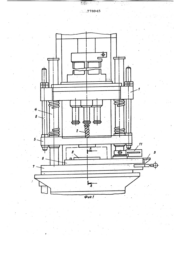 Устройство для сверления отверстий (патент 778945)