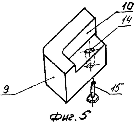 Промывочный узел бурового долота (варианты) (патент 2539075)