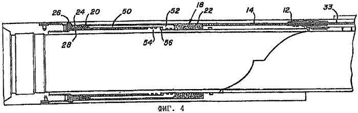 Система регулирования давления для присоединяемого/отсоединяемого соединителя гидравлической линии управления, работающего в мокрой среде (патент 2299305)