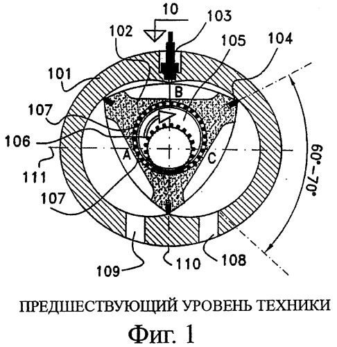 Усовершенствование двигателя ванкеля и аналогичных роторных двигателей (патент 2485335)