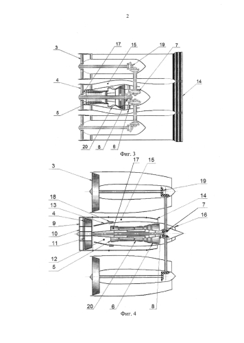 Способ функционирования турбореактивного двухконтурного двигателя летательного аппарата с выносными вентиляторными модулями (патент 2580608)