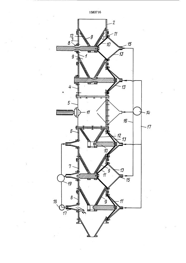 Электровакуумная сушилка (патент 1583716)