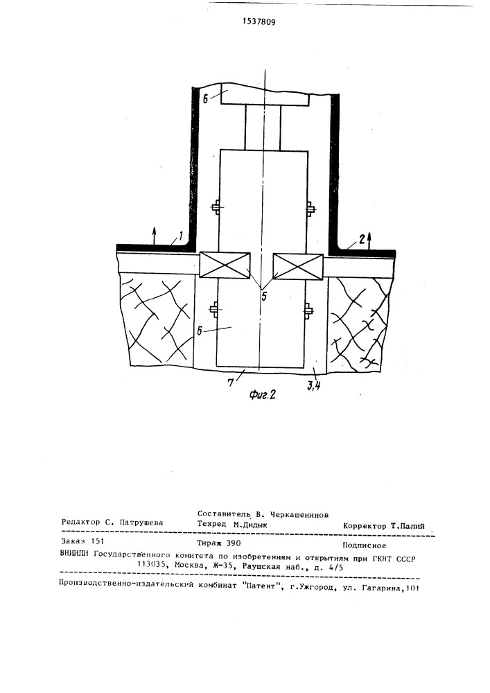 Способ разработки пологих пластов (патент 1537809)