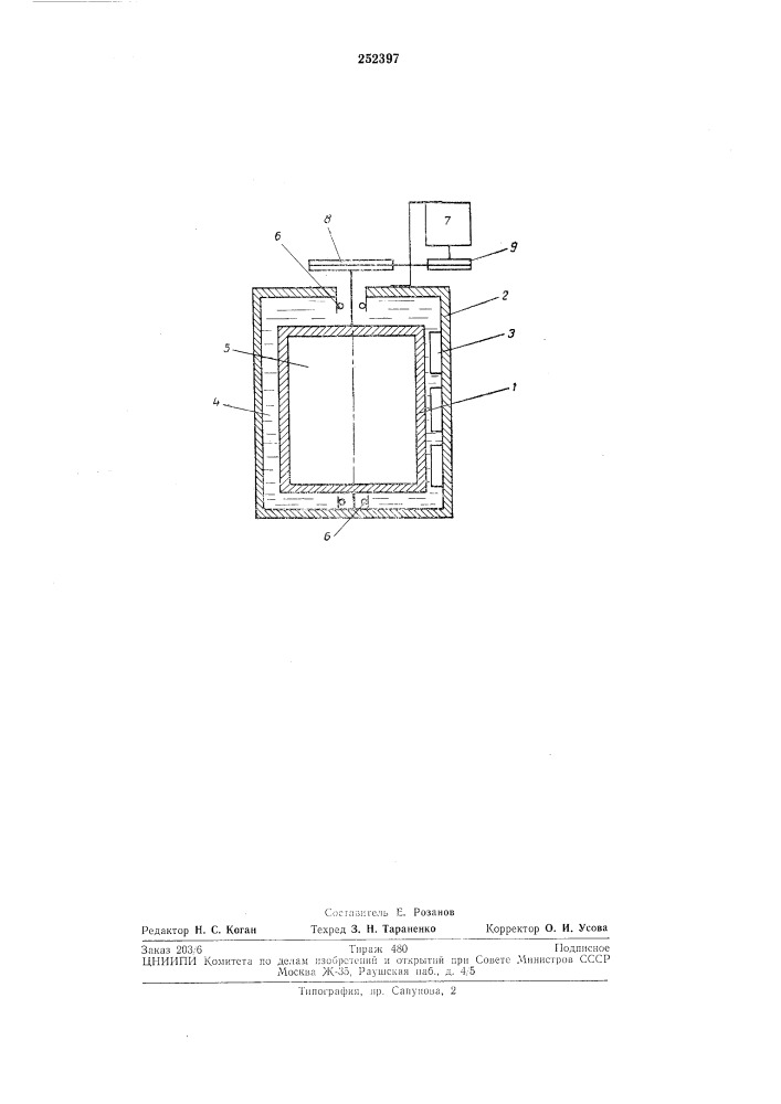 Устройство для записи на магнитном барабане (патент 252397)