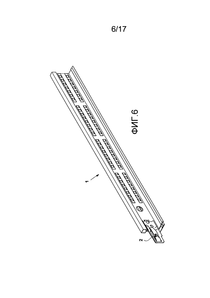 Рейка поддерживающей конструкции подвесного потолка и способ обработки рейки (патент 2637675)