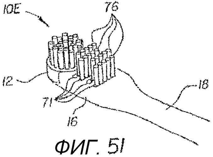 Зубная щетка, обеспечиваемая энергией (варианты) (патент 2309704)