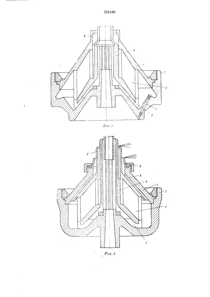Ротор центробежного сепаратора (патент 751440)