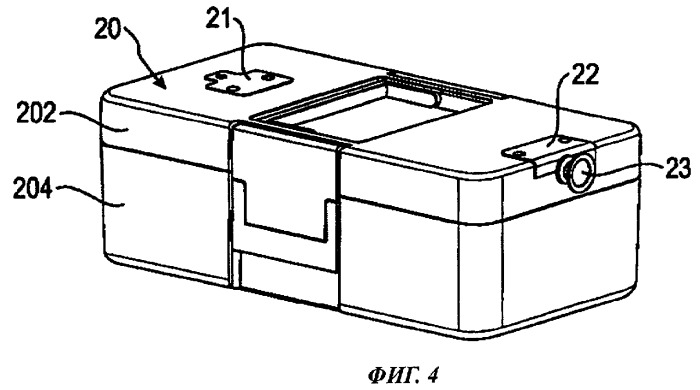 Вакуумная система хранения и способ управления системой (патент 2470239)