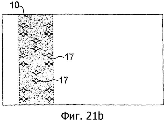 Подложка, включающая в себя защитные знаки (патент 2352469)