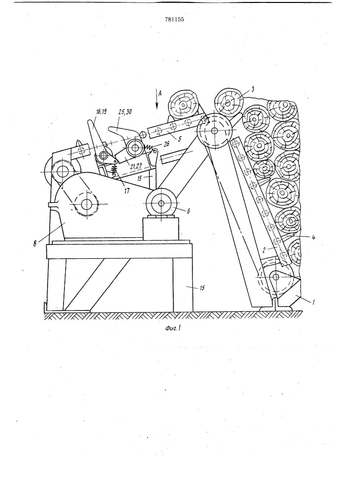 Устройство выдачи однорядной щети древесины (патент 781155)