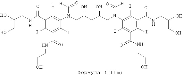 Контрастные агенты (патент 2469021)