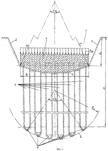 Способ сооружения свайно-плиточного фундамента высотного сооружения (патент 2345195)