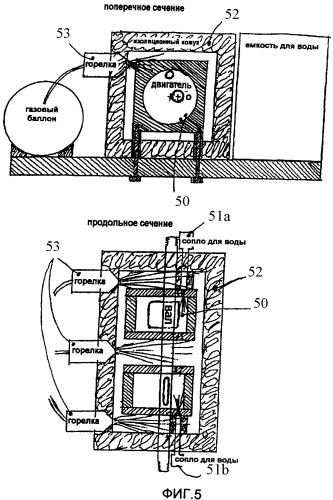 Приводное устройство и способ приведения в действие двигателя (патент 2425986)