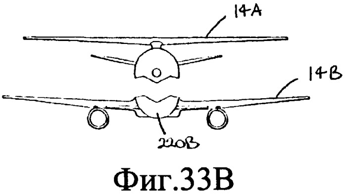 Система безопасности самолета (патент 2425781)