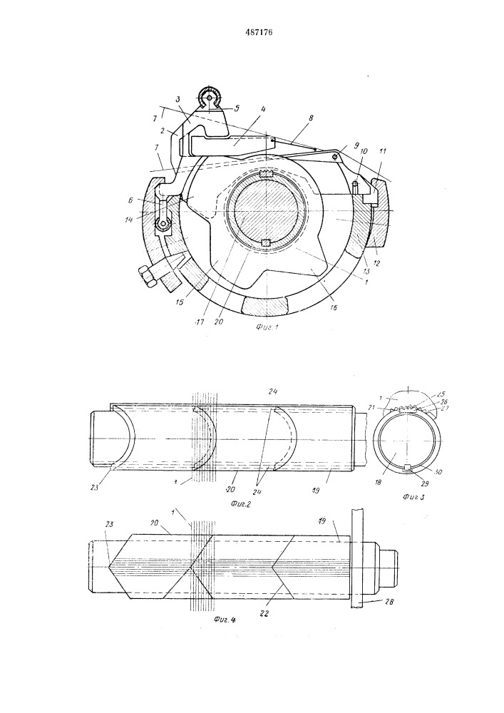 Тканеформирующее устройство к ткацкому станку (патент 487176)