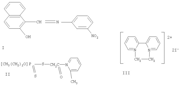 Ингибитор коррозии металлов в серной, соляной и сульфаминовой кислотах (патент 2296814)
