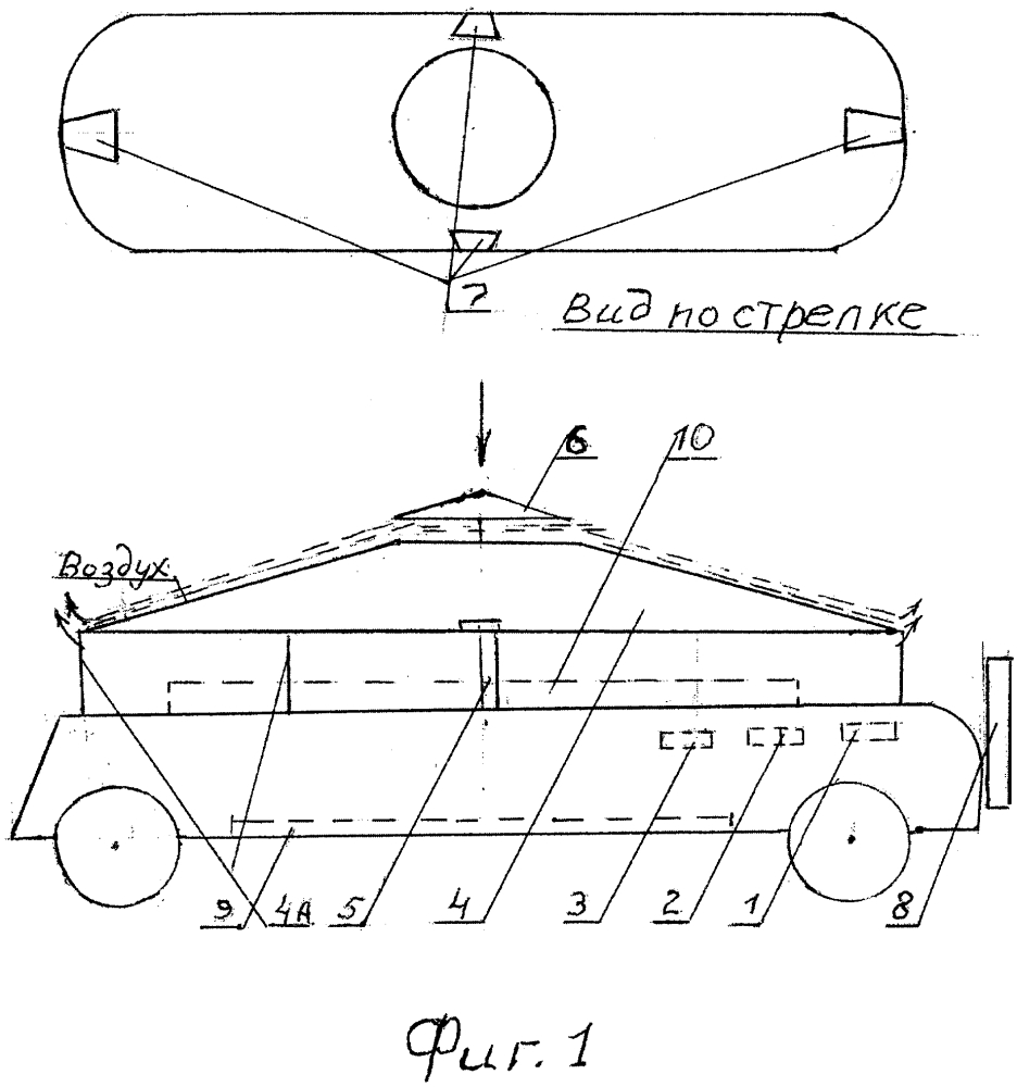 Летающий автомобиль (патент 2644829)