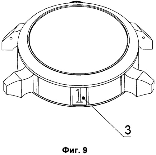 Корпус часов с декоративными вставками (варианты) и часы с корпусом с декоративными вставками (патент 2482531)